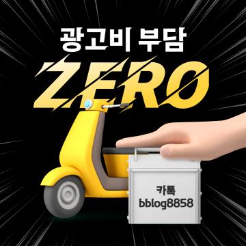 강릉개인회생으로 다시 시작하는 삶, 그 첫걸음