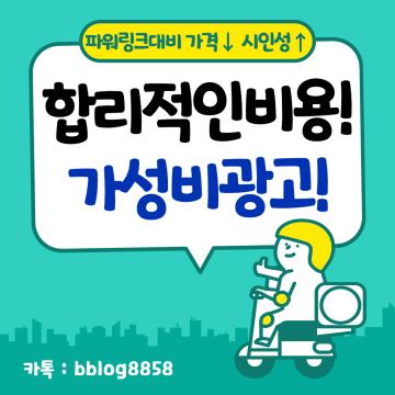 지금 너무 힘드신가요? 카드값, 대출이자, 끝없는 독촉 속에서 벗어날 방법이 있다면요?