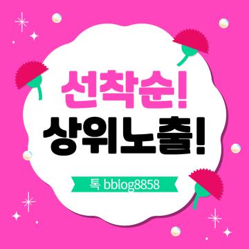 강릉개인회생이란 무엇인가요?