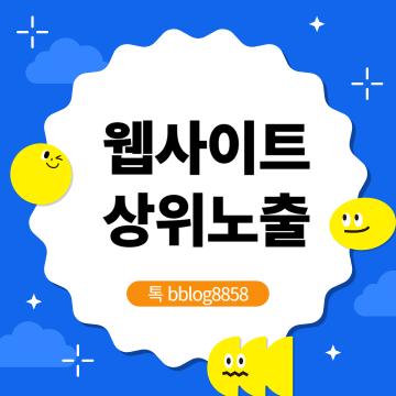 실제로 많은 분들이 이 제도를 통해 새 삶을 시작하고 있어요